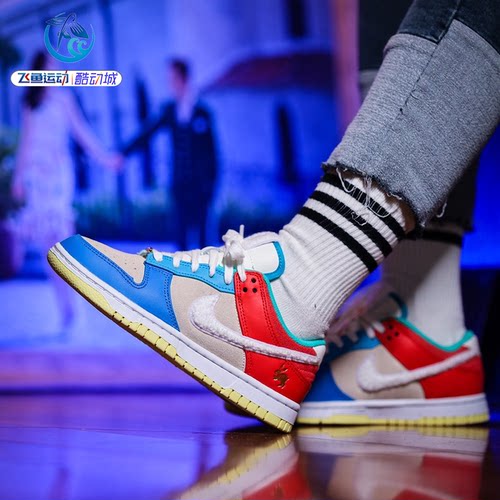 耐克Nike蓝米橙低帮休闲板鞋