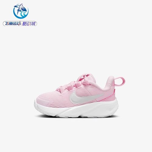 耐克Nike运动轻便休闲鞋