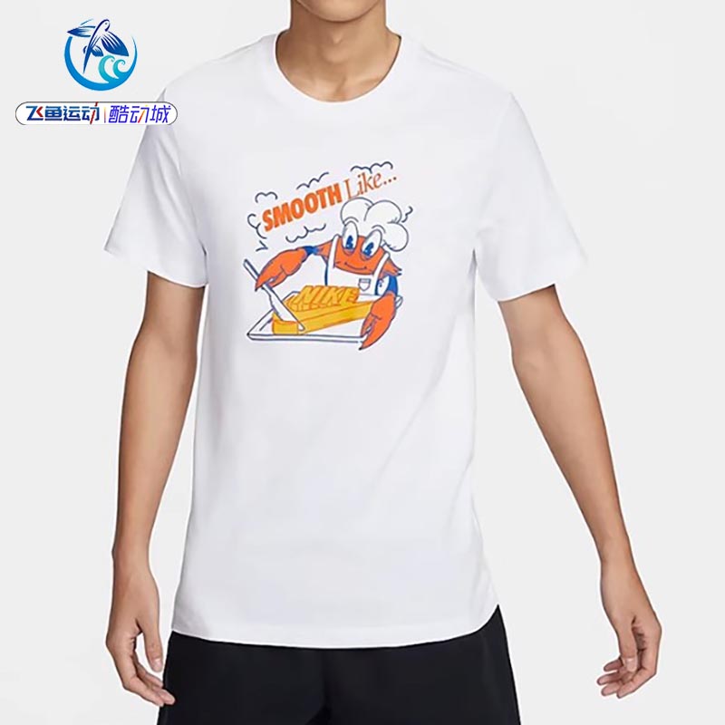 耐克Nike男子潮流印花短袖T恤