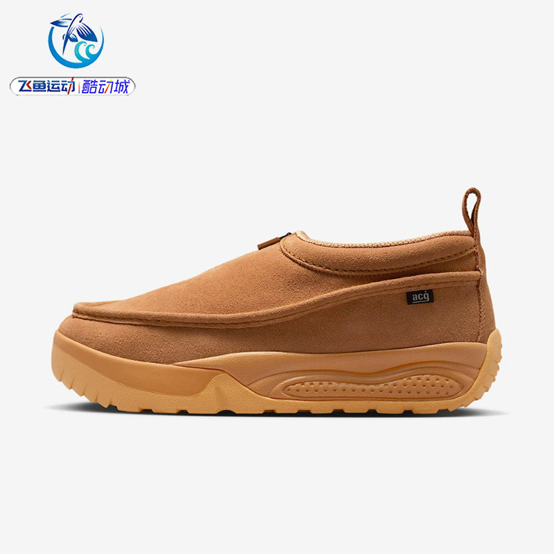 耐克Nike男子雪地靴运动休闲鞋