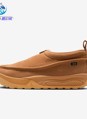 耐克Nike男子雪地靴运动休闲鞋