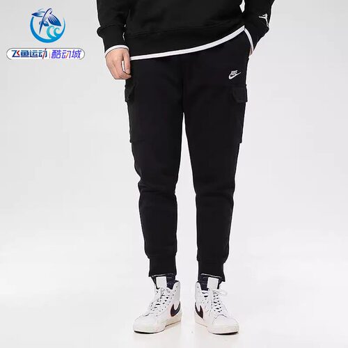 男子多口袋运动休闲工装长裤