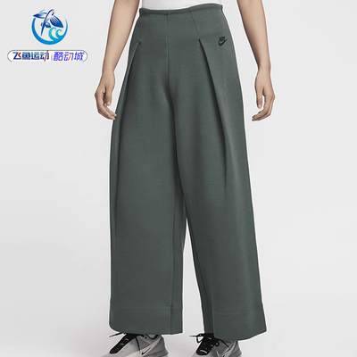 耐克Nike女子阔腿长裤