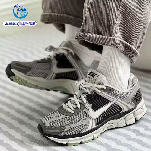 耐克Nike男女运动老爹鞋休闲鞋