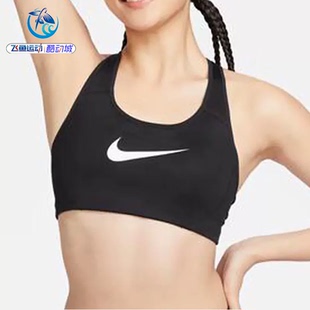 100 010 耐克Nike 女子高强度紧身健身透气运动休闲内衣548556