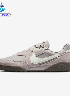 耐克Nike Terra Manta Suede 男士运动耐磨休闲鞋IB7254-001-201