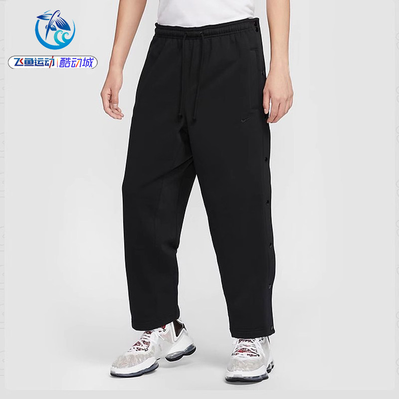 长裤耐克Nike詹姆斯直筒