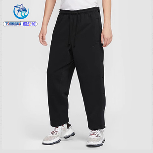 耐克Nike詹姆斯男子加绒保暖休闲排扣运动直筒长裤FZ1037-010-121