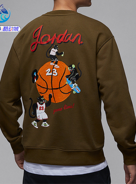 耐克Nike JORDAN男子针织运动休闲长袖套头衫卫衣HV1750-366-010