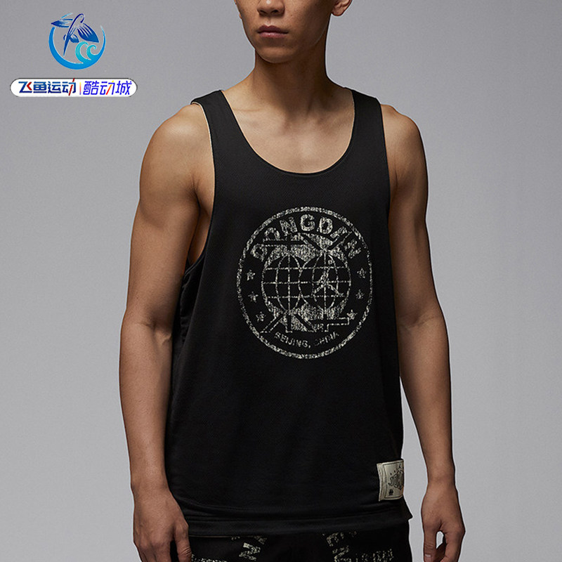 耐克Nike AS M J DF SPRT R男子无袖健身透气运动背心HV1255-045 - 实物图