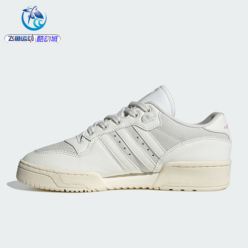 adidas阿迪达斯男子休闲板鞋