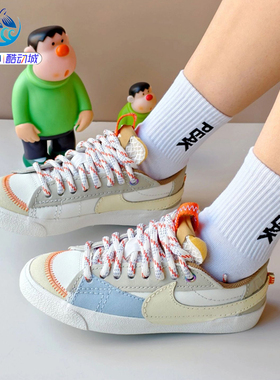 耐克Nike Blazer Low77女子开拓者米色低帮休闲板鞋 DX6043-171