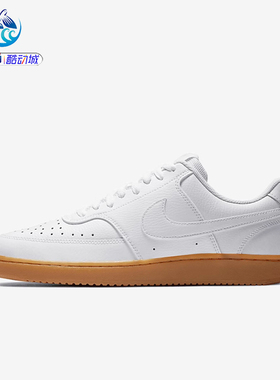 耐克Nike COURT VISION LO男子空军耐磨休闲板鞋CD5463-105