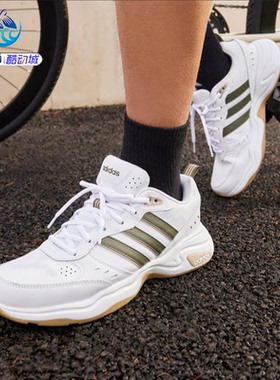 adidas阿迪达斯 neo Strutter男子复古低帮运动老爹休闲鞋HQ1827