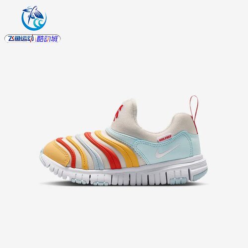 耐克Nike儿童毛毛虫运动休闲鞋