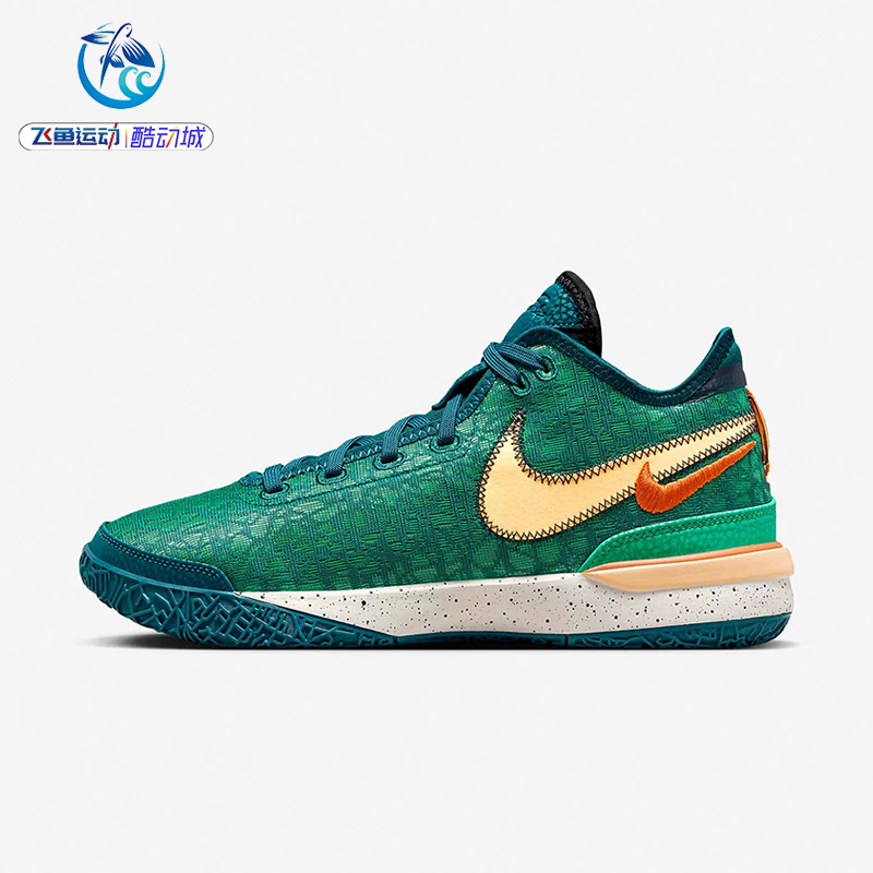 耐克Nike男子詹姆斯篮球鞋