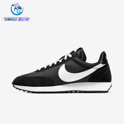 耐克Nike男子华夫格低帮休闲鞋