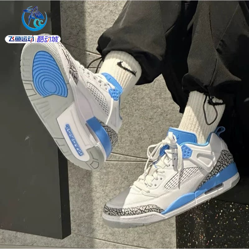 耐克Nike男子耐磨篮球鞋