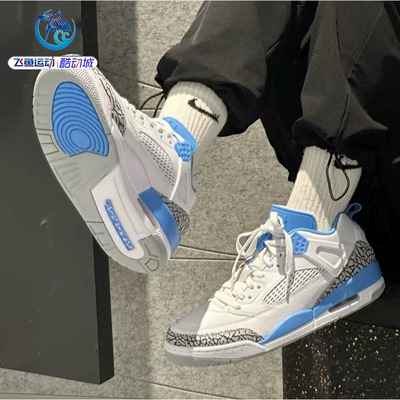 耐克Nike男子耐磨篮球鞋