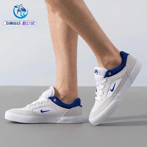 耐克Nike 男子复古轻便低帮简约耐磨运动休闲板鞋FV6064-002-100