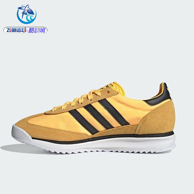 adidas阿迪达斯男子厚底休闲鞋