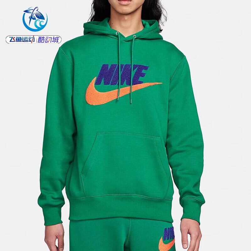 耐克Nike男子加绒针织印花防风运动休闲套头衫卫衣FN3105-365-323,运动服/休闲服装,运动卫衣/套头衫,淘宝优惠券,粉丝福利购,淘宝优惠卷