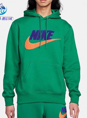 耐克Nike男子加绒针织印花防风运动休闲套头衫卫衣FN3105-365-323