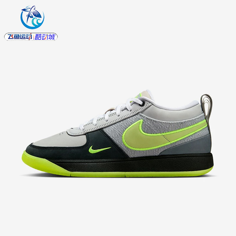 耐克Nike男子实战运动篮球鞋