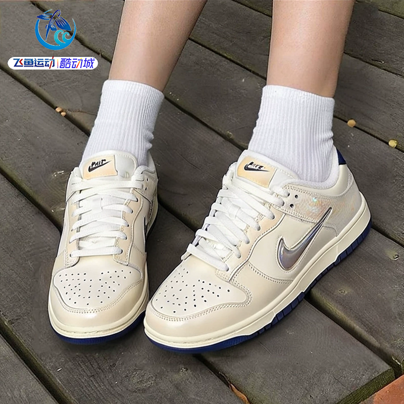 耐克Nike女子白灰炫彩休闲板鞋