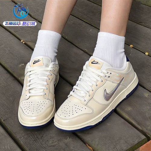 耐克Nike女子白灰炫彩休闲板鞋