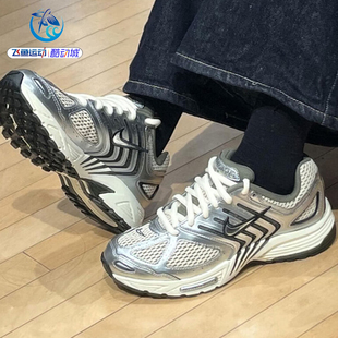 HV5748 复古跑步轻便透气运动休闲鞋 234 AIR飞马男子经典 耐克Nike