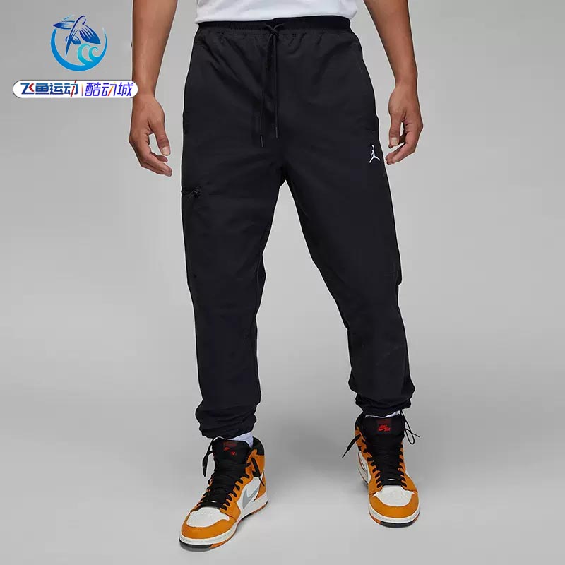 耐克Nike男子收口长裤