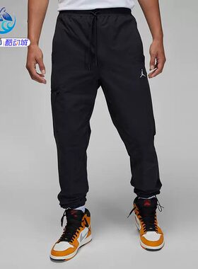 耐克Nike男子收口长裤