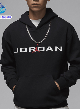 耐克Nike JORDAN男士加绒保暖印花长袖套头衫卫衣HQ4644-010-222