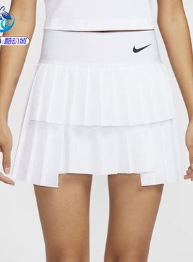 耐克Nike女子速干网球半身裙