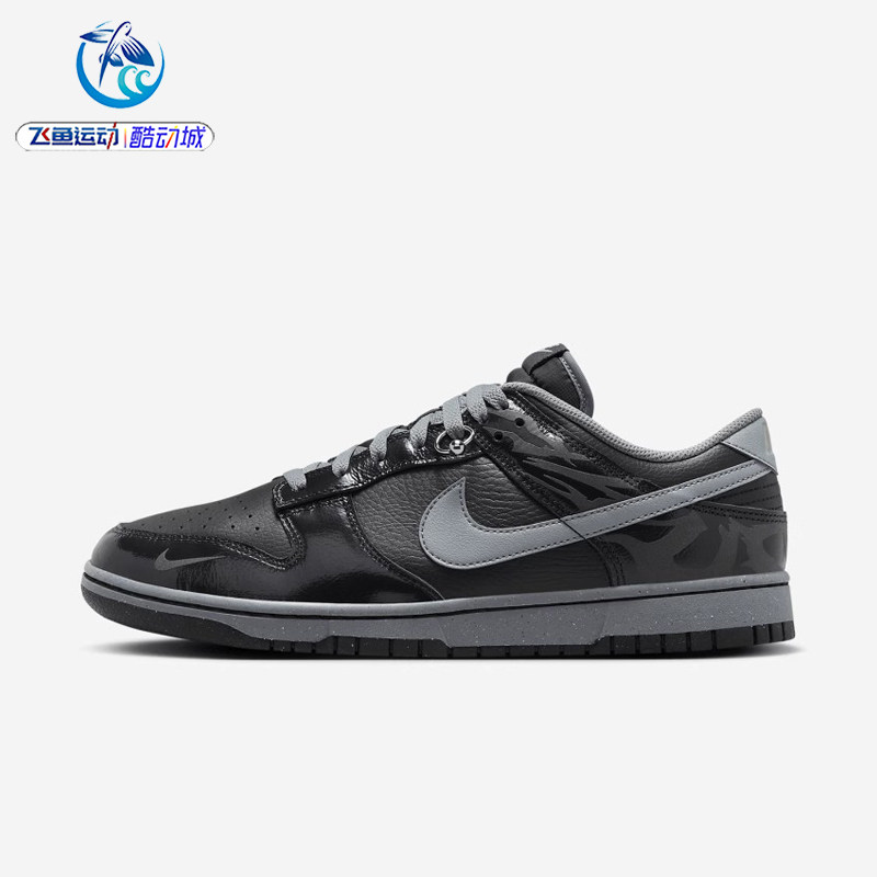 耐克Nike男子运动复古休闲板鞋