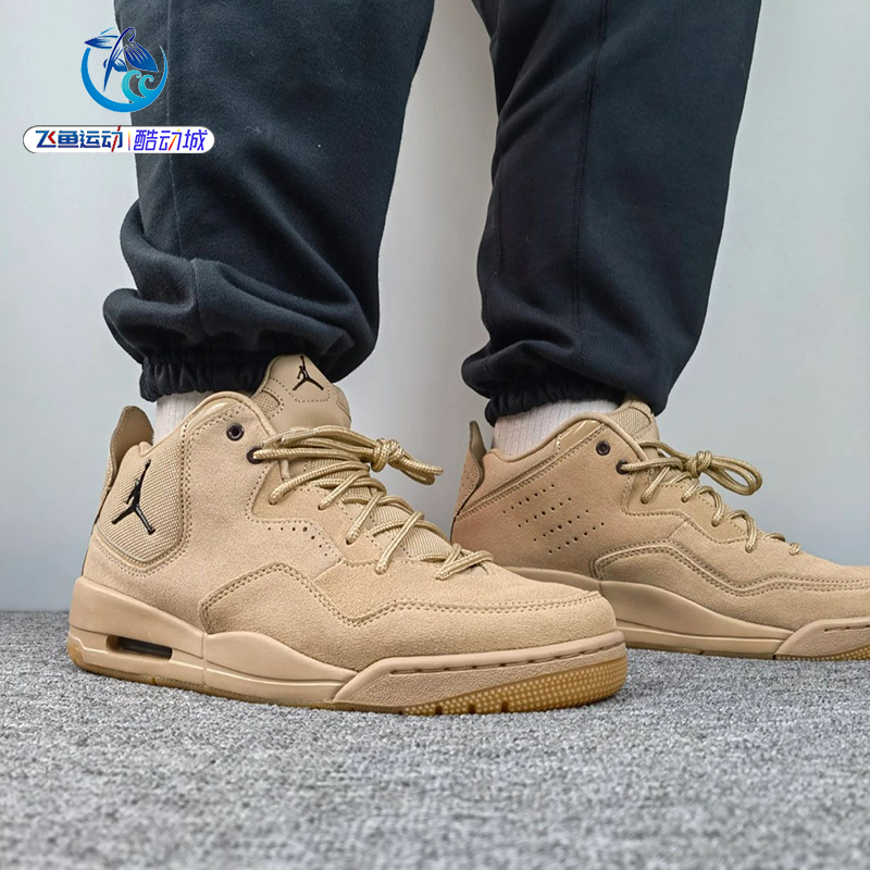 耐克Nike男子高帮运动篮球鞋