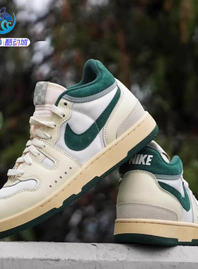 耐克Nike男子休闲板鞋