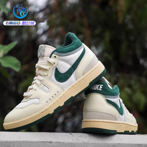 耐克Nike男子休闲板鞋