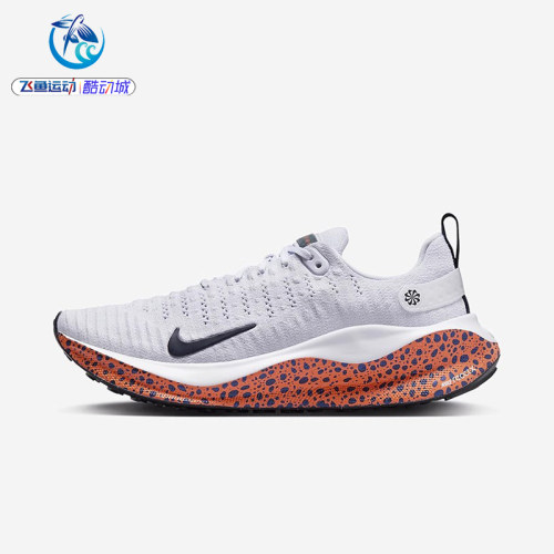 耐克Nike女士防滑跑步鞋