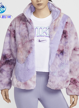 耐克Nike 女子立领短款保暖运动休闲夹克外套HQ4871-663-515-010
