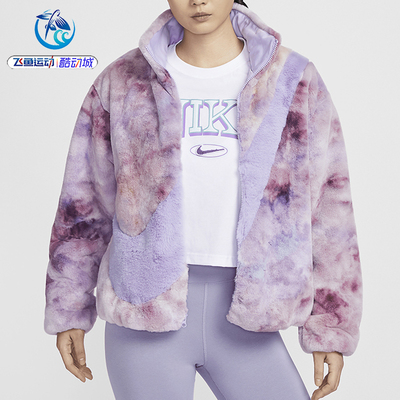 耐克Nike女子立领短款夹克外套