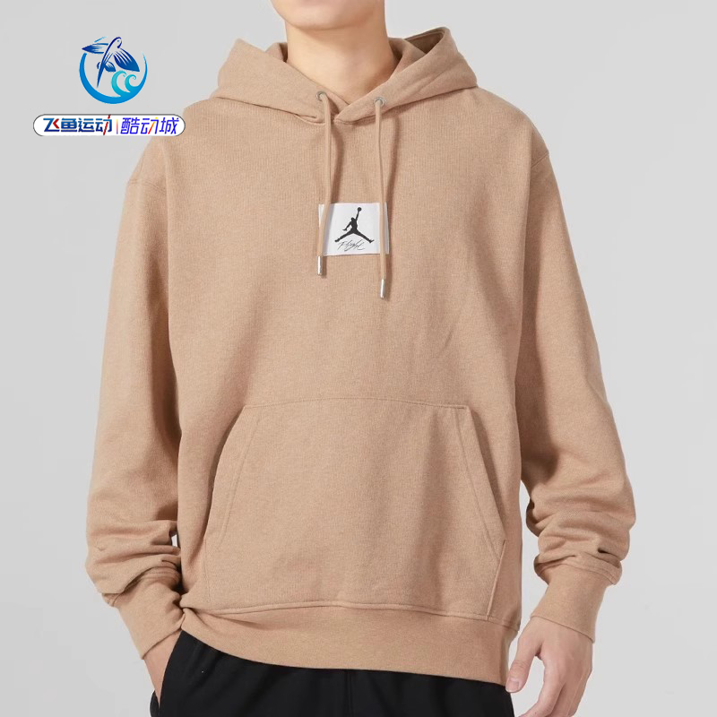 耐克Nike休闲训练套头衫卫衣