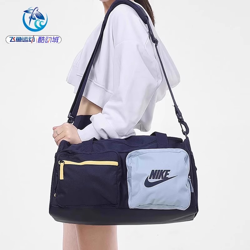耐克Nike休闲单肩手提收纳斜挎包