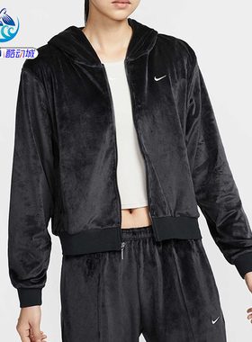 耐克Nike 女子柔软宽松加绒叠搭刺绣运动休闲外套HJ0958-233-010