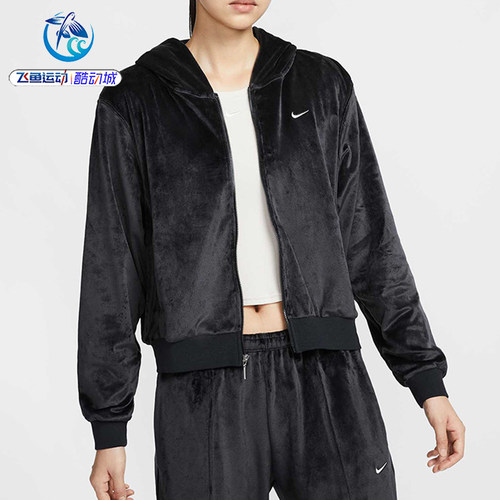 耐克Nike女子宽松柔软外套