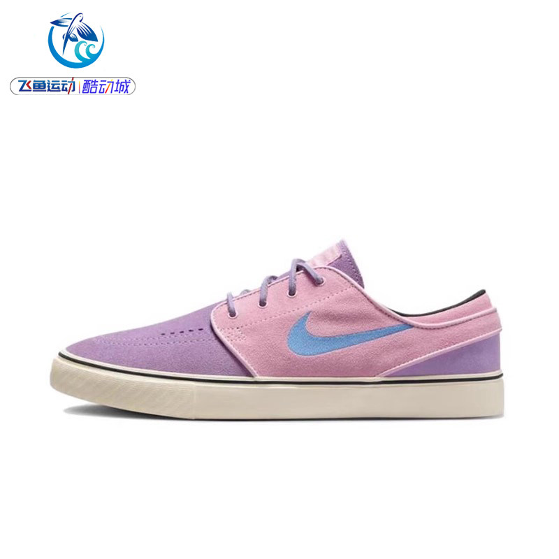 耐克Nike运动滑板休闲鞋