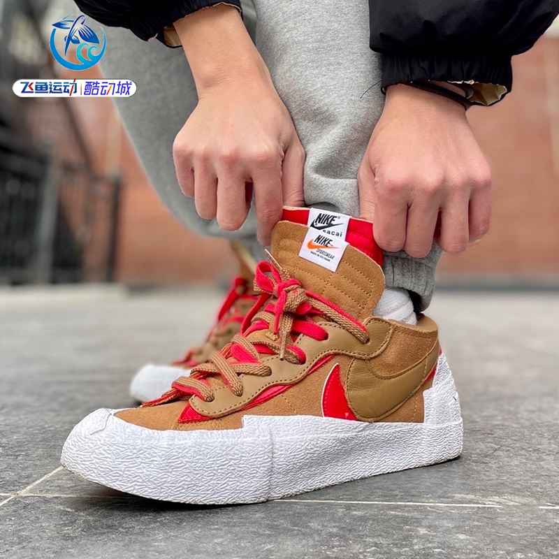 耐克Nike Blazer x sacai联名解构棕红 男子休闲鞋板鞋DD1877-200