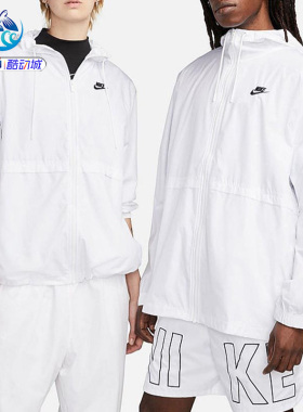 耐克Nike 女子休闲防晒轻薄休闲运动夹克外套DM6179-601-100-010