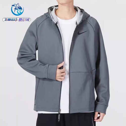 耐克Nike男子加绒运动夹克外套